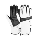 Reusch Madison R-TEX® XT 6531222 1101 white black 1
